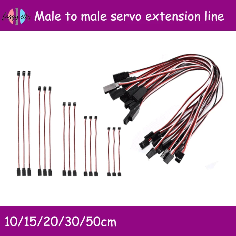 

Rc Aircraft Model Four Axis/six Axis Accessories Male To Male Servo Extension Line Flight Control Connection Line 10/15/20/30/50