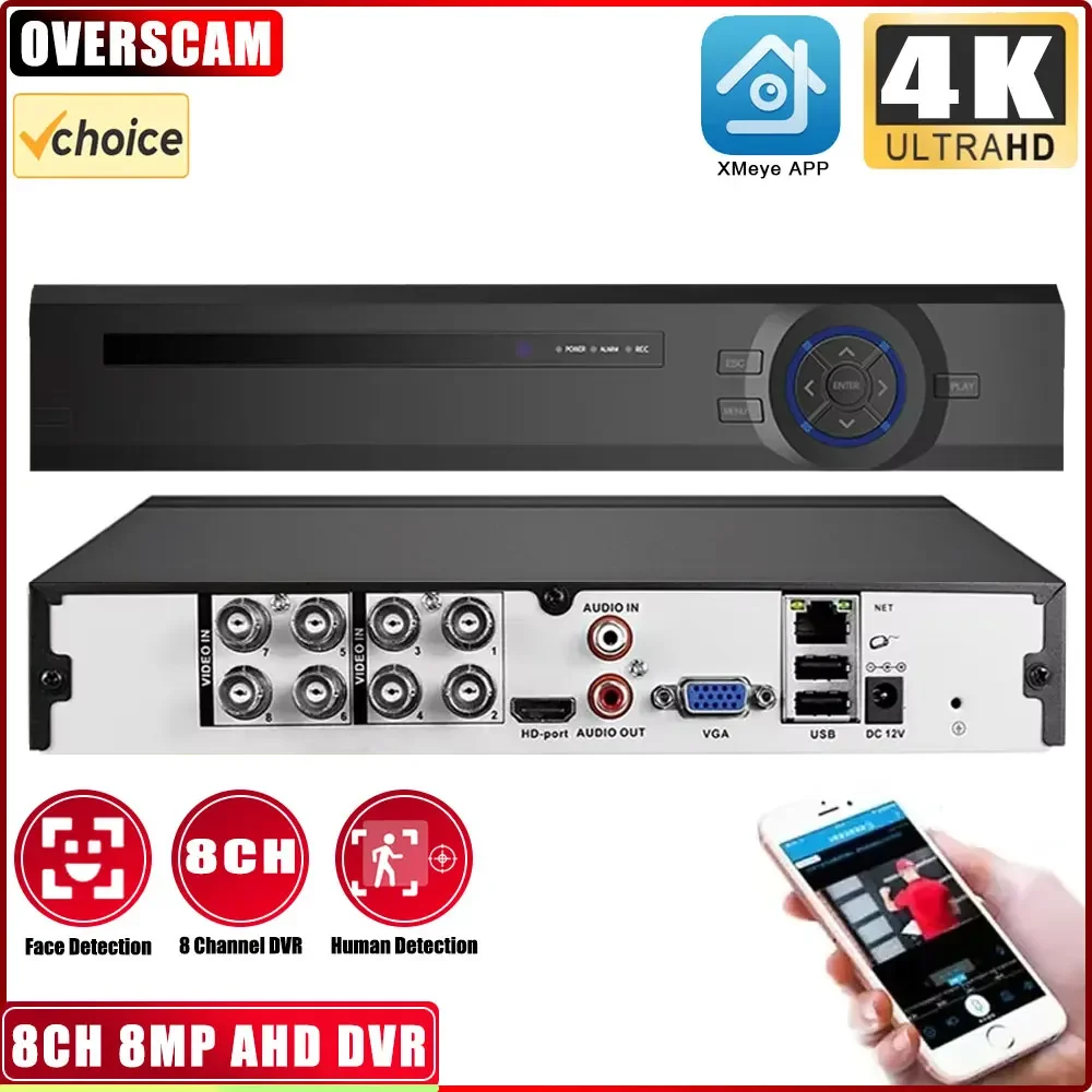 Гибридный видеорегистратор 8 каналов 4K Мп 6 в 1 AHD CVI TVI CVBS