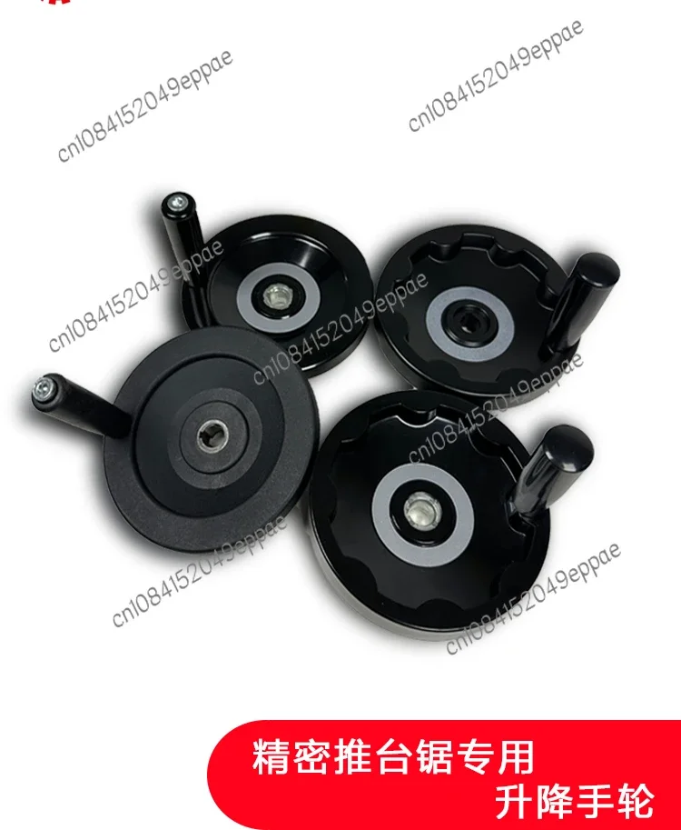 Высокоточная панельная пила с внутренним гофрированным алюминиевым корпусом