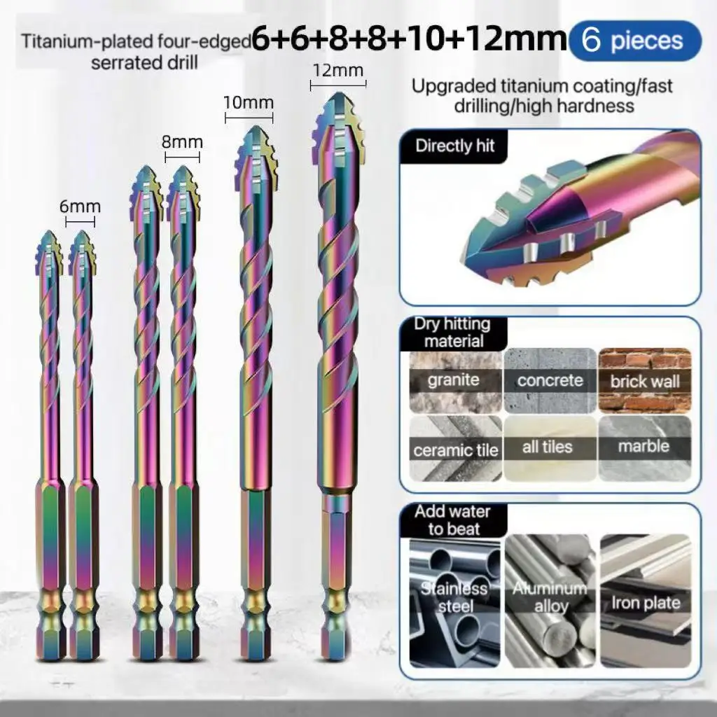 

Сверла алмазные 3-12 мм 4-х режущие