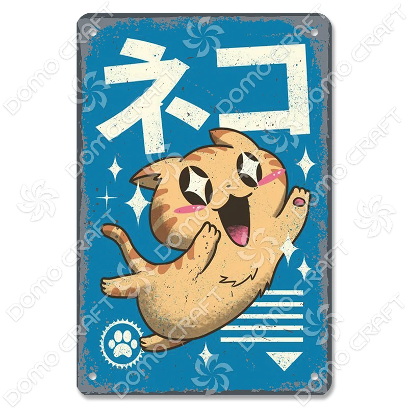 

Металлический плакат CQDM DECOR Рамен Пиво 20х30 см