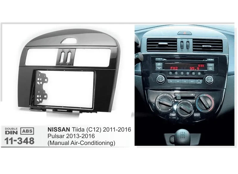 Двойная автомобильная стерео рамка для Nissan Tiida 2011-2016 Pulsar SSS 2DIN панель