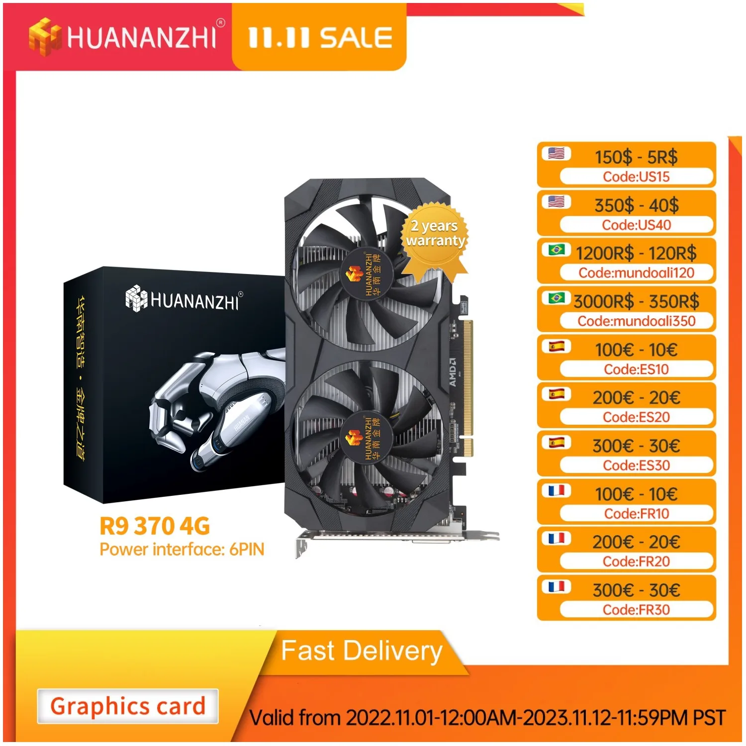 

Новая Оригинальная видеокарта HUANANZHI R9 370 4G 256 бит GDDR5 HDMI-совместимая видеокарта DP DVI GPU R9370 4G