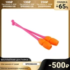 Булавы гимнастические двухцветные сборные PASTORELLI MASHA, длина 40,5 см, FIG