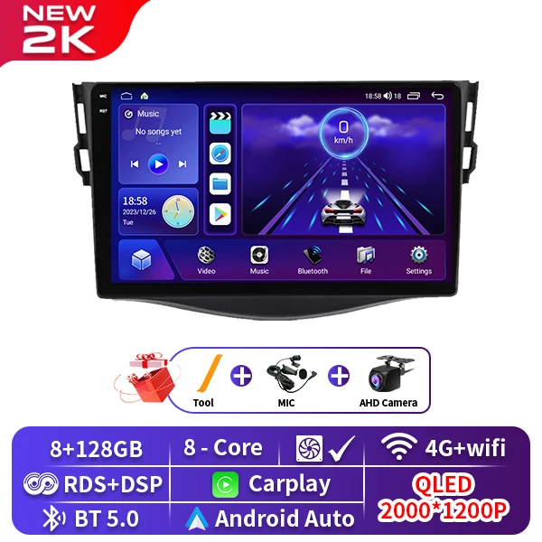 

Автомагнитола 2DIN Android 13 для Toyota RAV4 2005-2013, мультимедийный видеоплеер с GPS-навигацией, Стерео Авторадио для Carplay, головное устройство DSP
