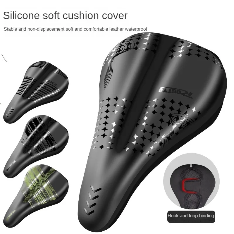 

Чехол для велосипедного седла, 3D силиконовая губка, подушка для велосипедного сиденья, дышащие мягкие утолщенные сиденья для горного велосипеда, аксессуары для велоспорта 2023