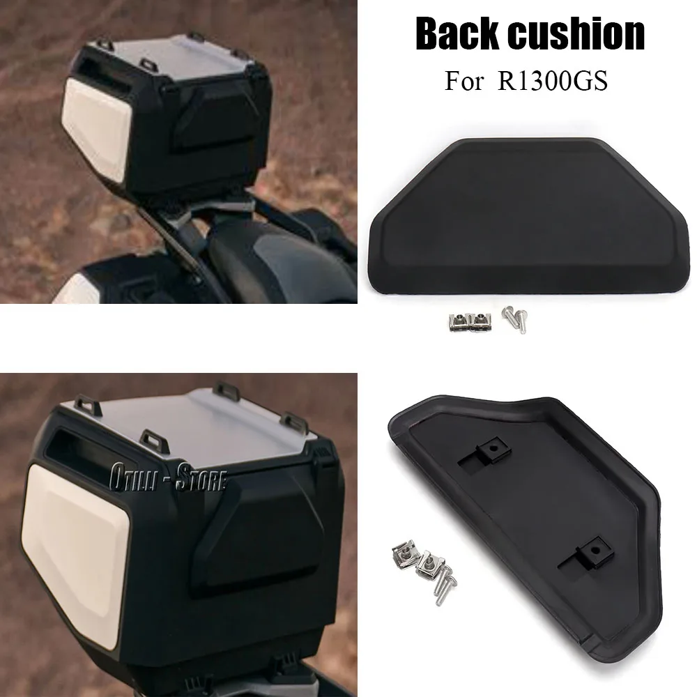 Задняя панель для пассажирского мотоцикла Противоударная подкладка BMW R1300GS R 1300 GS