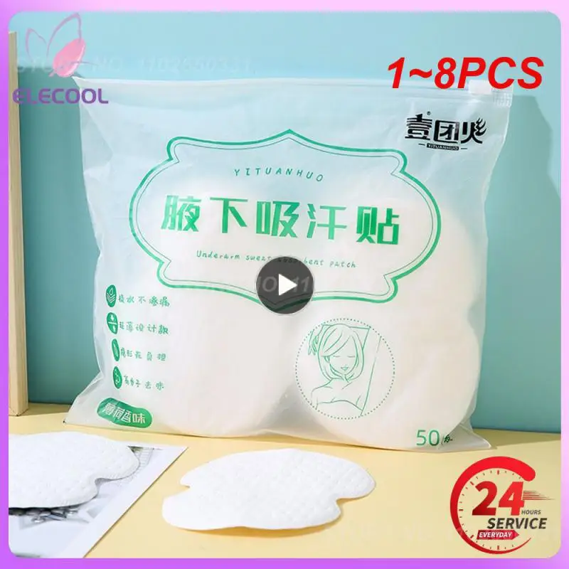 

1 ~ 8 шт. беззаботные летние антиперспирантные наклейки эффективно впитывают пот, поглощающие наклейки высокого качества, простые в использовании