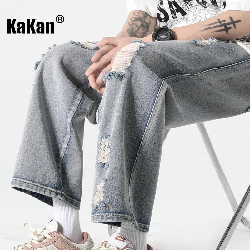 Kakan - New Vintage Distressed Jeans for Men, Trendy Loose Fitting Straight Leg High Street Wide Leg Cropped Jeans K24-BK551
