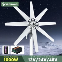 Бытовой ветрогенератор 1000 Вт