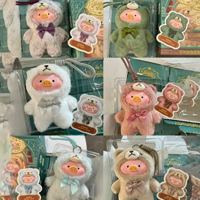 LuLu свинья винтажный Тедди игрушка магазин серии глухая коробка виниловая