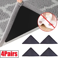4pairs carpet anti slip stickers washable non slip patch bathroom kitchen triangular pad carpet fixing sticker home decoration
