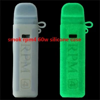 new soft silicone protective case for smok rpm4 60w no e cigarette only case rubber sleeve shield wrap skin 1pcs