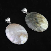 natural abalone shell pendant oval shape white shell crack design necklace pendants for diy necklaces jewelry making wholesale