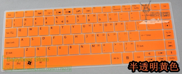 Для Acer Aspire E1-471G E1-431G E1-421G E1-451G EC-471G силиконовая защитная пленка для клавиатуры кожи