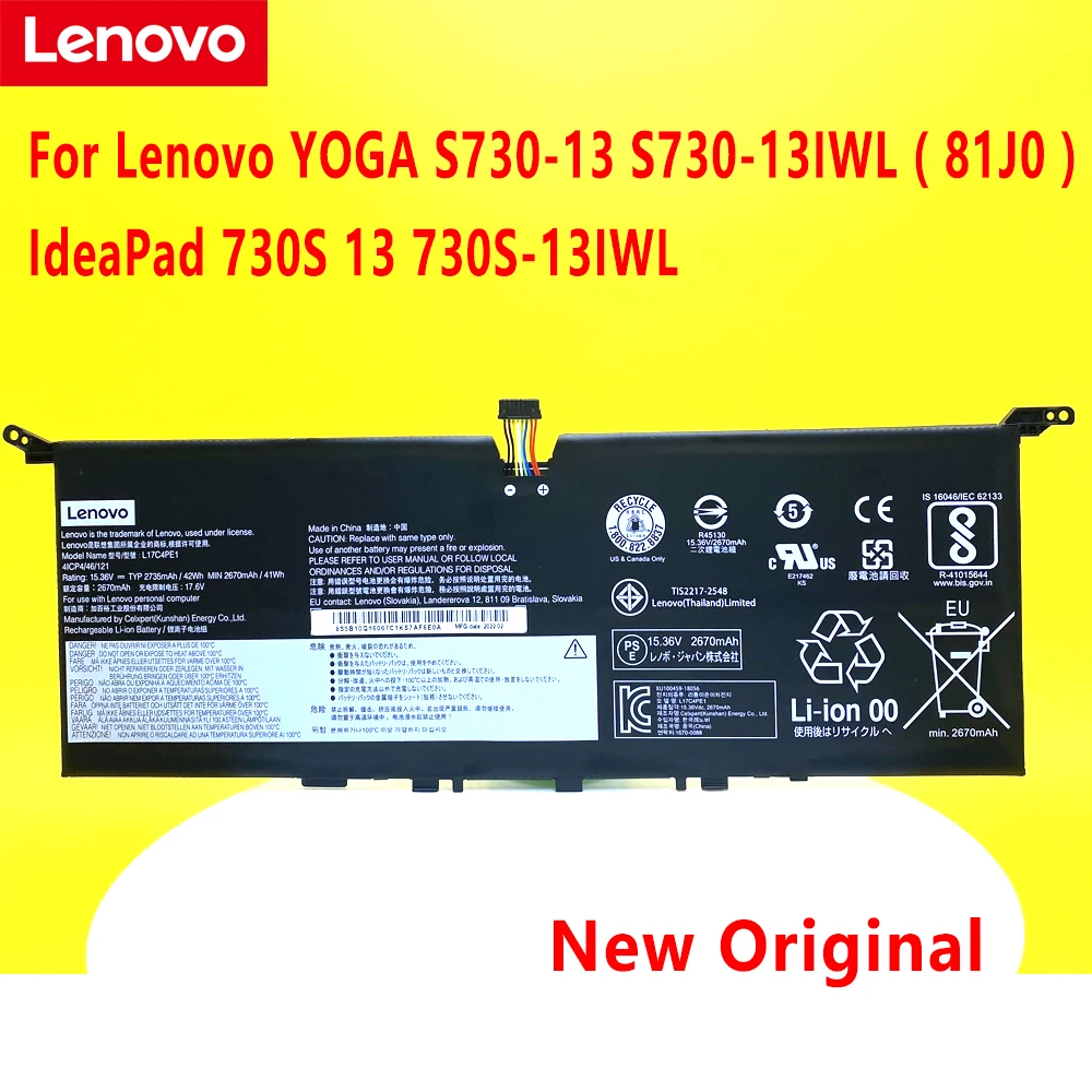 Новый оригинальный L17C4PE1 для Lenovo YOGA S730-13 (81J0) IdeaPad 730S 13 730S-13IWL Аккумулятор для ноутбука L17M4PE1 L17S4PE1
