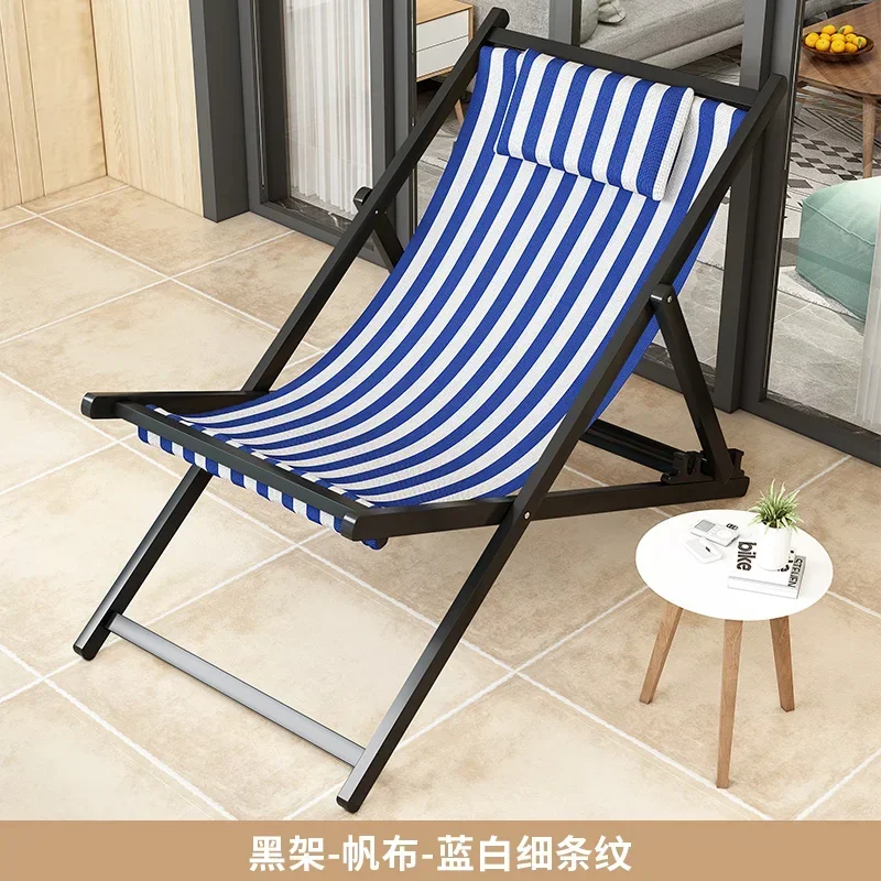 Портативный складной пляжный стул для дома гостиной балкона отдыха на открытом