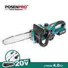 POSENPRO 20V Беспроводная бензопила, цепная пила, резак для дерева, триммер для изгороди, триммер для травы, удлинитель
