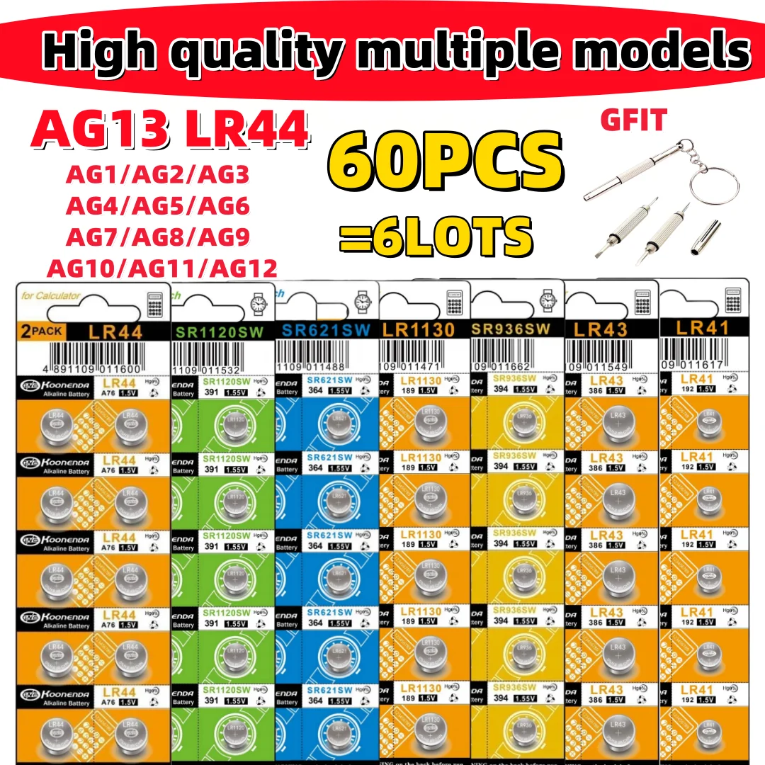 60 шт. LR44 AG13 аккумуляторы AG13pilas 1 5 В AG0 AG1 AG4 AG10 AG12 lr43 LR54 377 357 SR44 LR1154 AG2 AG3 AG5 AG6 AG7AG8AG9