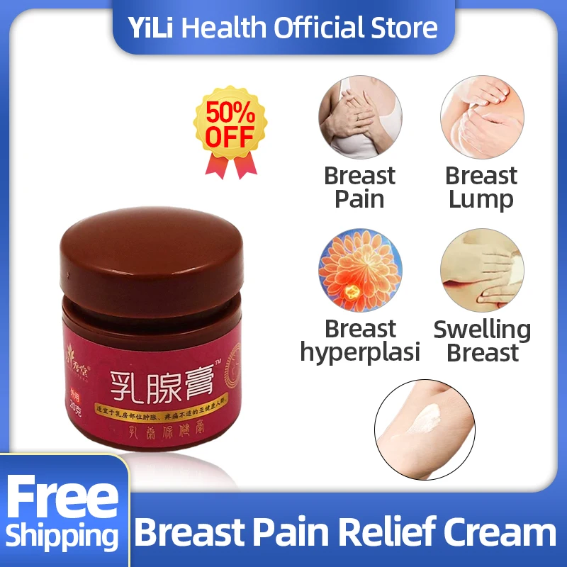 

Лечебный крем для снятия боли в груди, травяная мазь Fibroma, цист, узелки груди, гиперплазии, рака, отека, опухорический Крем для лечения мастита