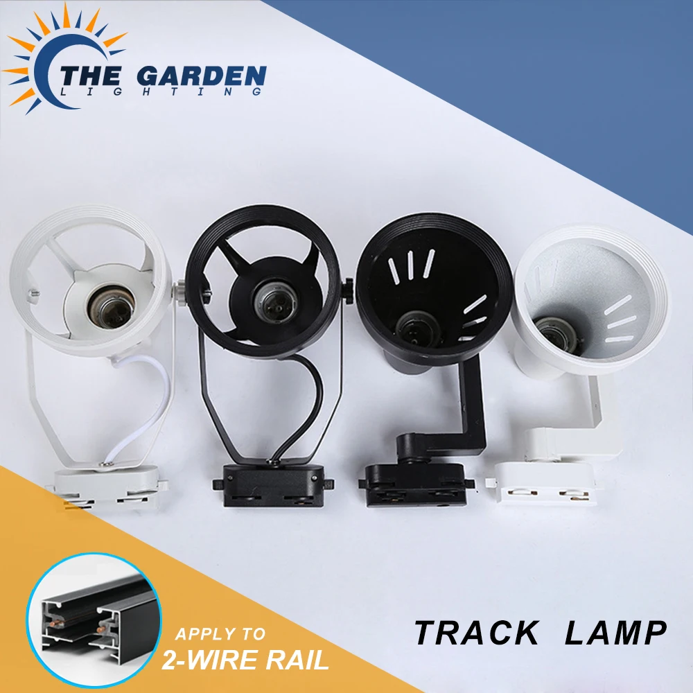 Светодиодная трековая лампа E27 алюминиевый потолочный светильник с