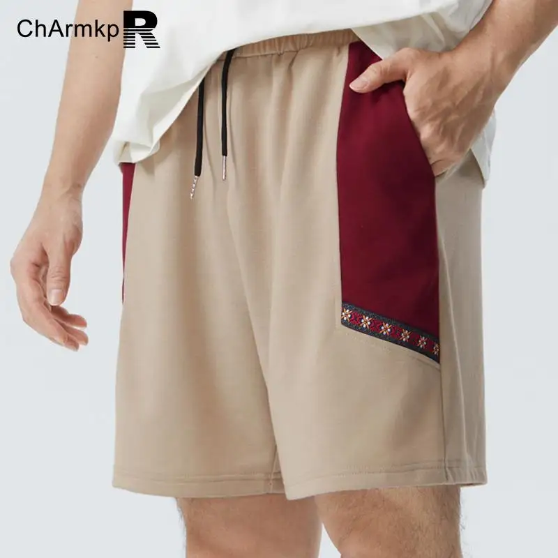

ChArmkpR 2023 Men Shorts Summer Ethnic Ribbon Color Block Stitching Loose Drawstring Shorts Casual Short Pants Men's Clothing