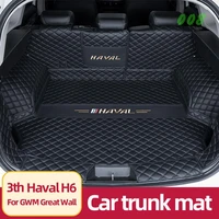 car rear trunk mat for great wall haval h6 3th 2021 storage cargo tray waterproof floor protective pad interior accessories