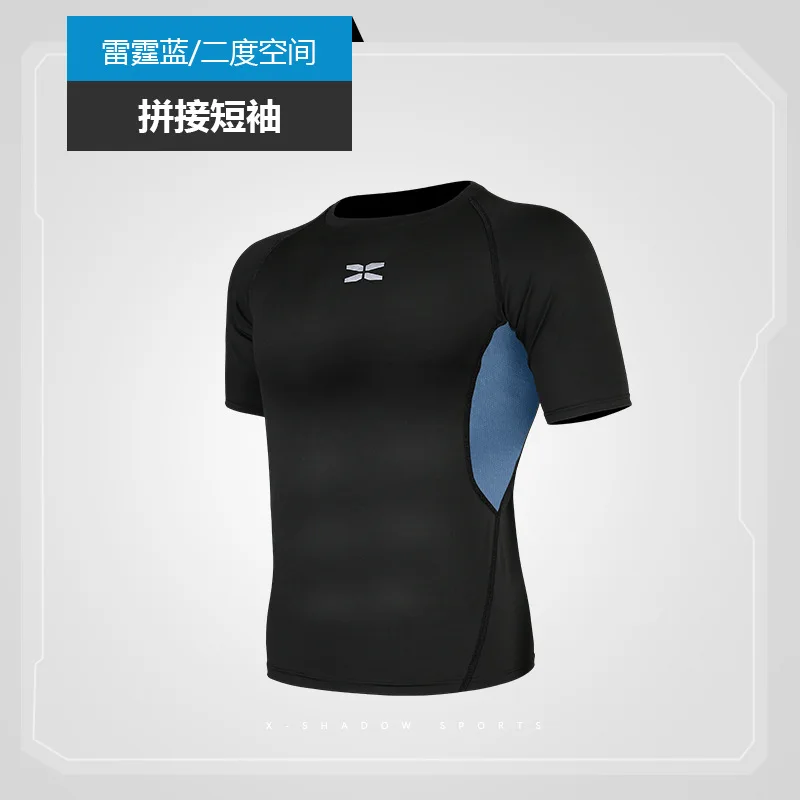Men's Polyester Quick Dry Top Tight Stretch Short Sleeve T-Shirt Sports Outdoor Running Fitness Clothes Gym Sport Shirt Tops