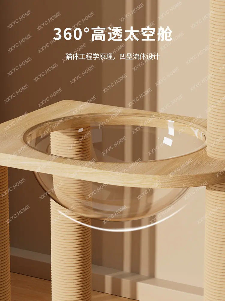 Рамка для кошек в капсулах интегрированная фоторамка скалолазания кошачье