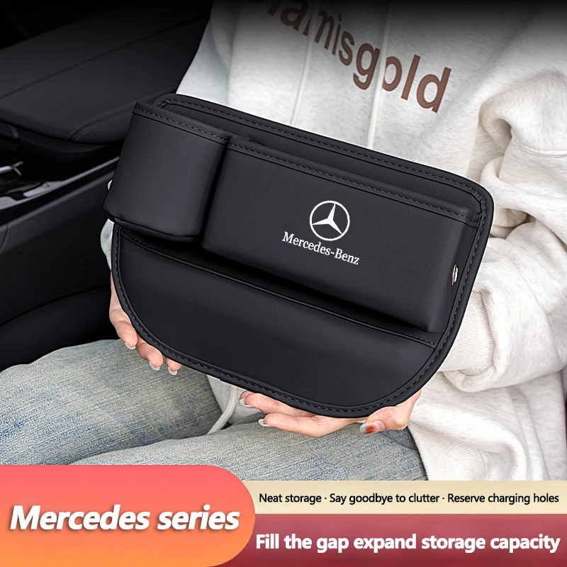 Сумка для заполнения зазоров в автомобильном сиденье ящик хранения чашек воды