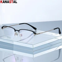 mens pure titanium square half eyeglasses frame women eyewear optical blue light blocking myopia prescription reading glasses