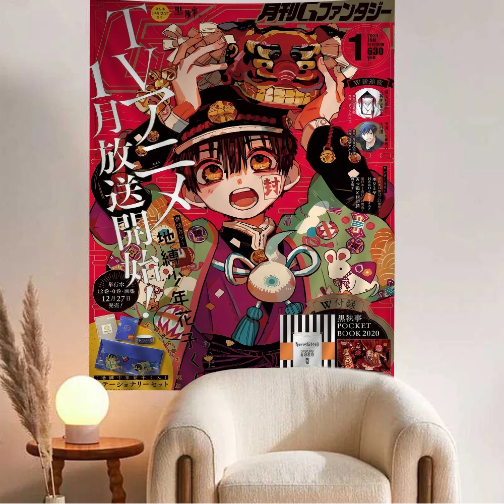 Подвесной богемный гобелен Ханако-кун в унитазе подвесной настенный коврик Таро