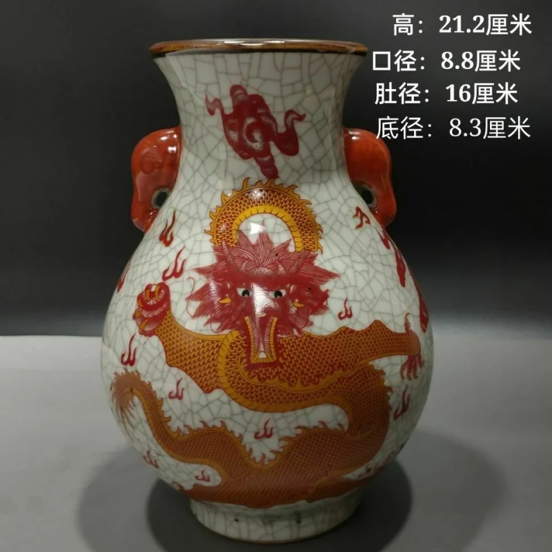 

China Jingdezhen Porcelain Pastel Dragon Double ear Ceramic Vase Qing Qianlong