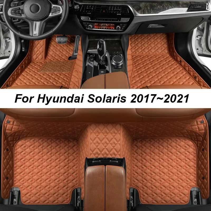 

Роскошные коврики на заказ для Hyundai Solaris 2017 ~ 2021, автомобильные коврики без складок, аксессуары, интерьер, запасные части, полный комплект