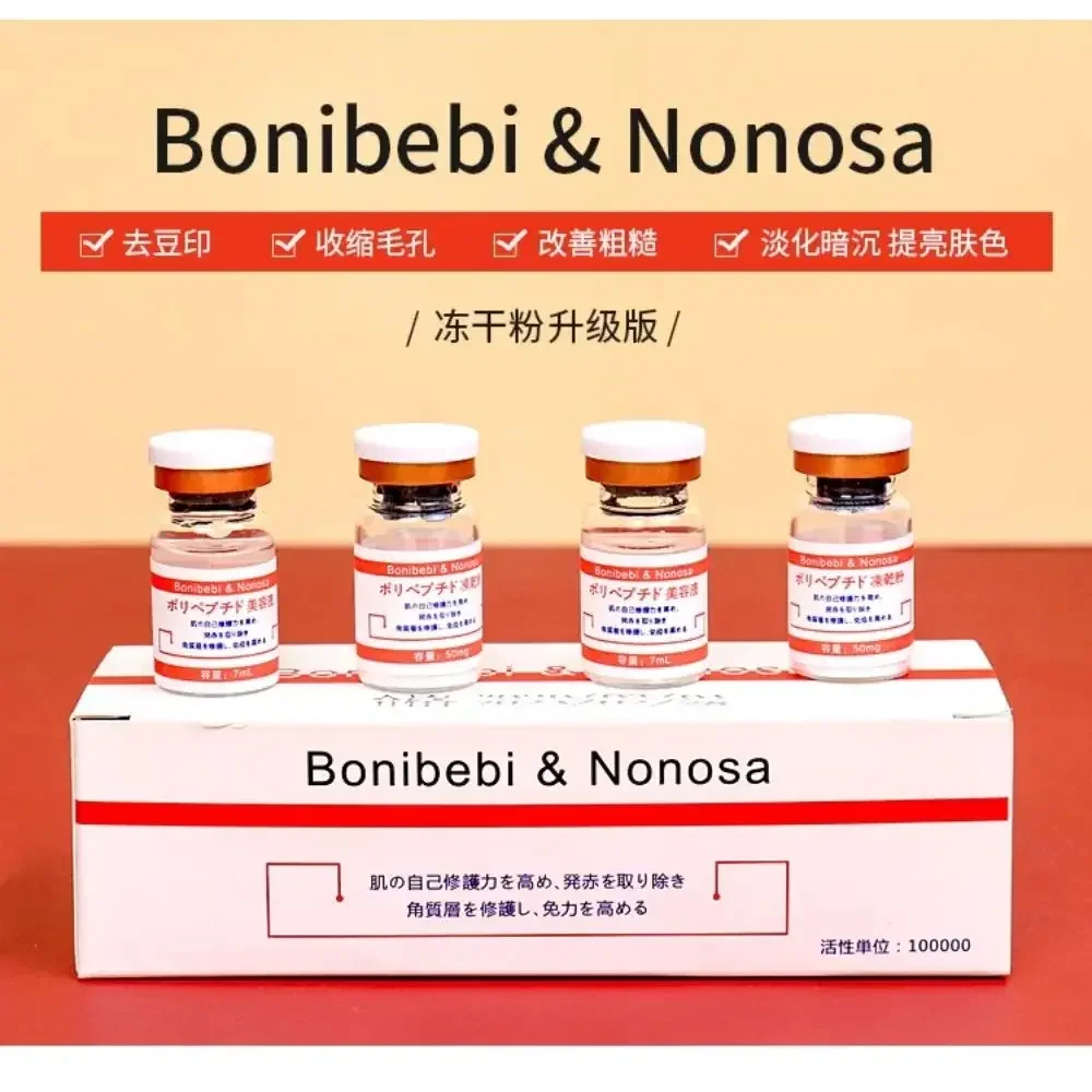 Сухая замороженная пудра Boni Bebi Nonosa в японском стиле для восстановления угрей