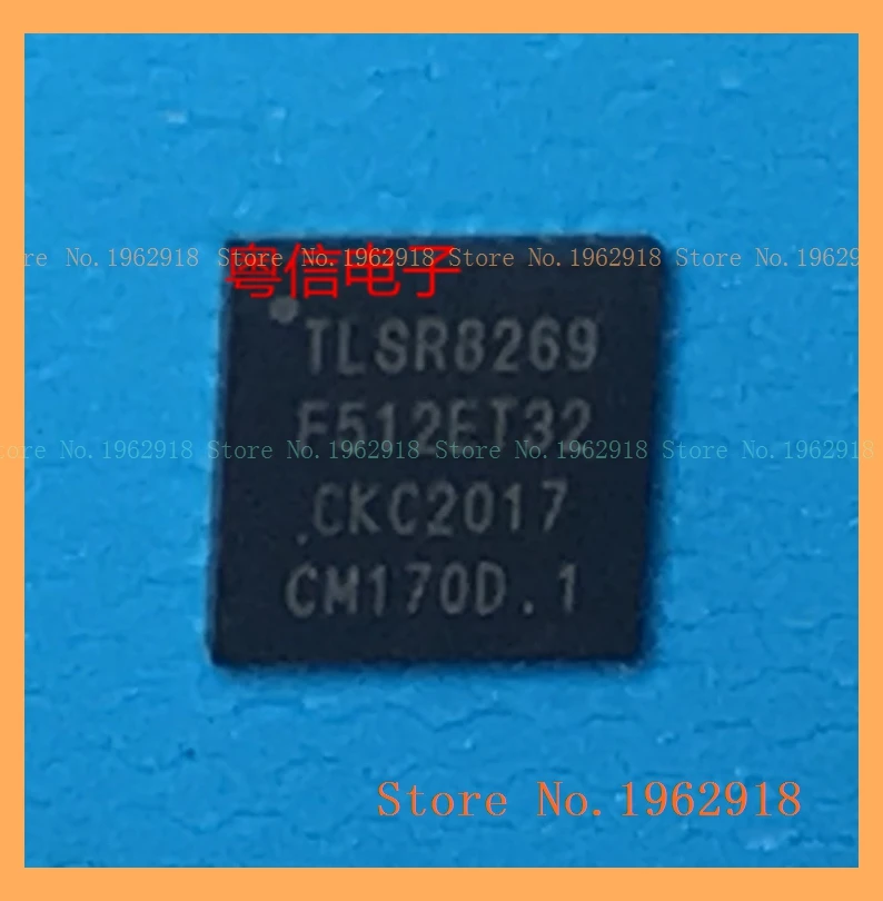 TLSR8269F512ET32 TLSR8269 QFN