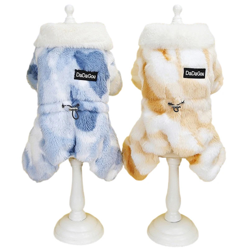 

Chihuahua Coat Warm Pet Overalls for Small Medium Dogs Pajamas Pet Winter Down Jacket Poodle Shih Tzu Outfits Pet Accessories