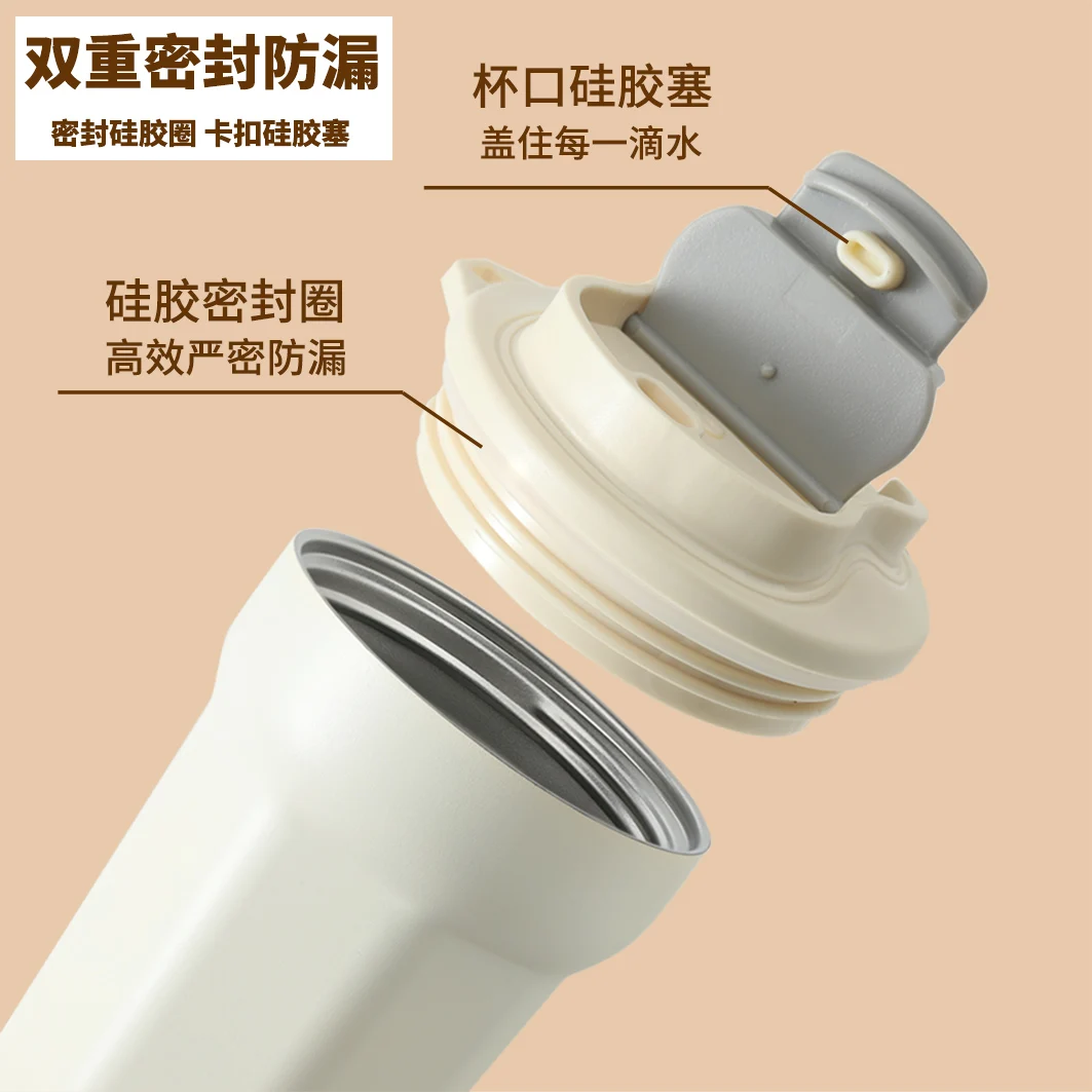 Аниме Бунго Бродячие Собаки Накахара Чуя Дазай Осаму Косплей Термокружка