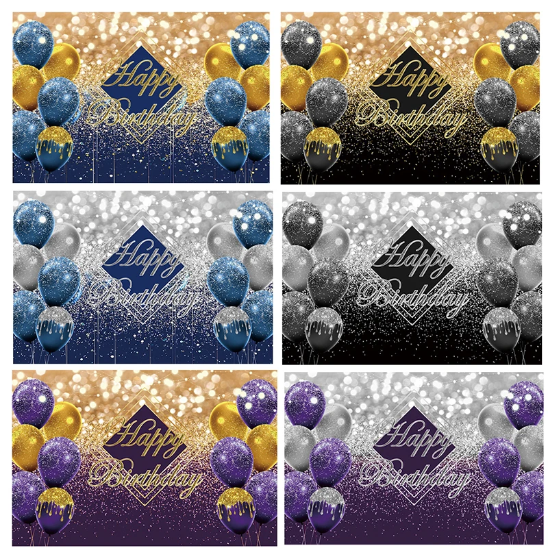 

Happy birthday background for men, women and children. Gold/blue/purple/pink glowing balloons decoration party banner