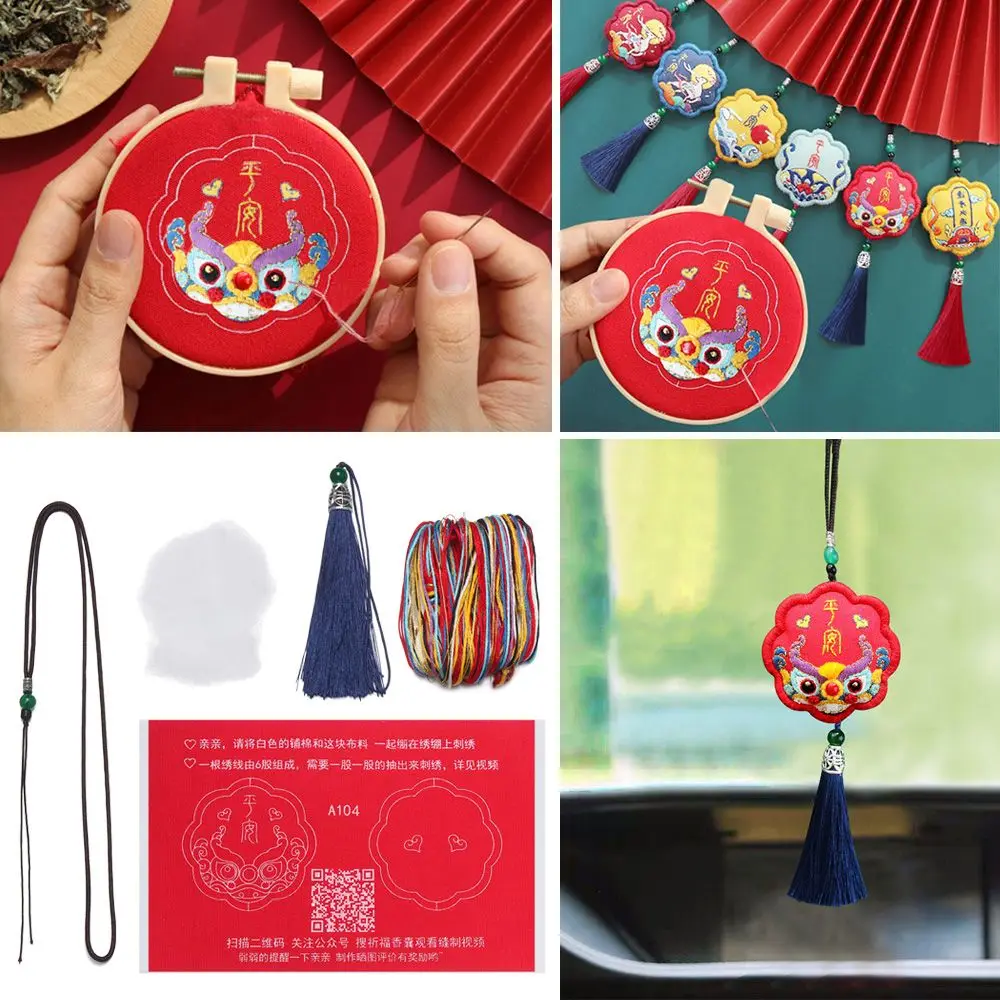 

Sewing Art DIY Pray Embroidery Pendant Keychain Sachet Amulet