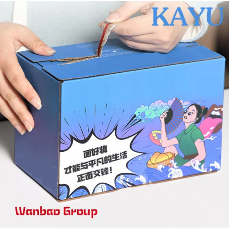 Zip carton color printing cosmetic beauty tear-off packaging carton logistics express carton