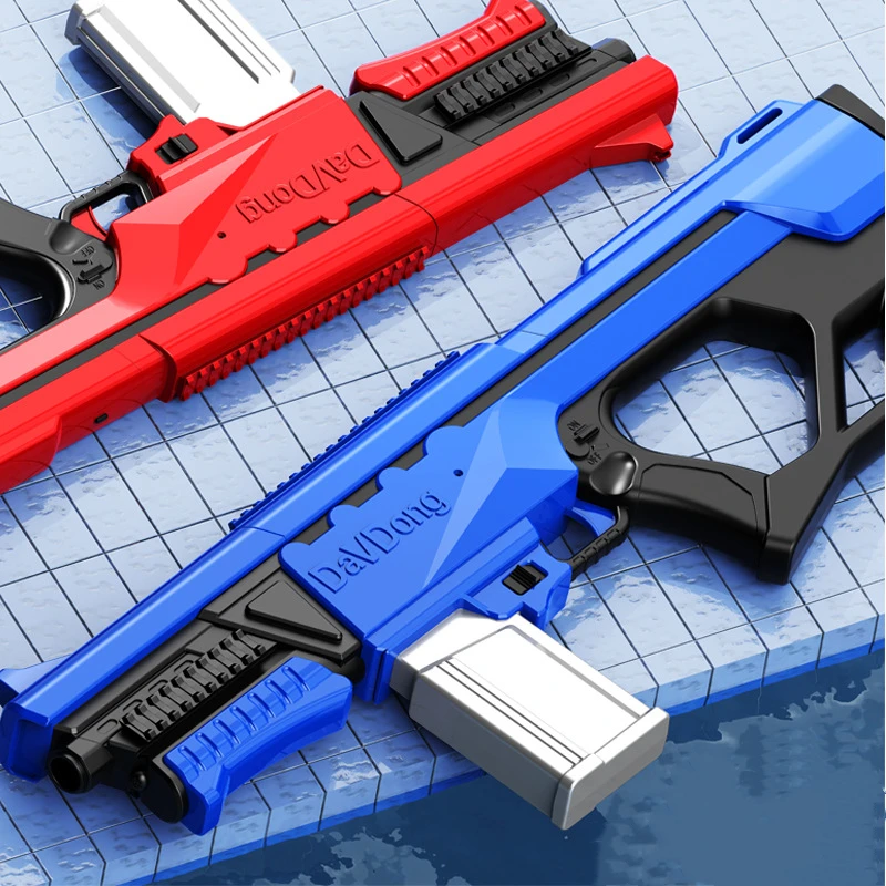 

Electric Burst Automatic Water Absorbing Water Gun Assembly Four In One Beach Toy Guns for Adults Swimming Powerful Outdoor