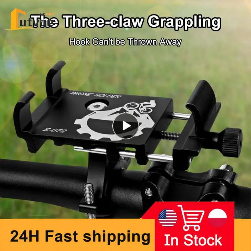 

2/4/6PCS Ultra-light Phones Handlebar Bracket 360 Degree Rotation Aluminum Alloy Bicycle Phone Holder Durable