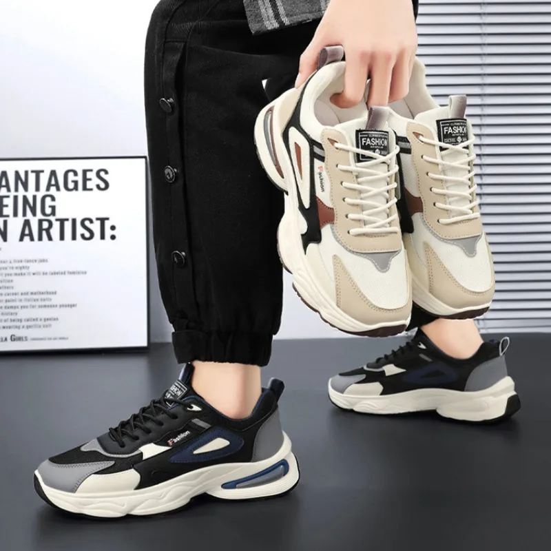 Кроссовки мужские летние на платформе дышащие износостойкие Нескользящие