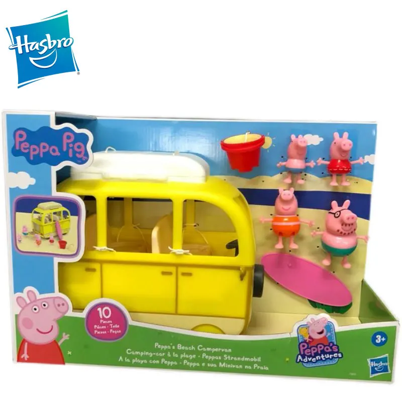 

Hasbro Genuine Anime Figures Peppa Pig Beach Trip Set Page's Beach Campervan Family Toys Action Figures Model Gifts Toys