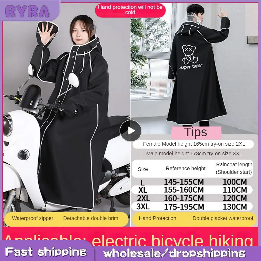 

Protective Raincoat Waterproof Zipper Rideable Raincoat Back Print Double Brim Protective Clothing Rain Gear Rain Pants Poncho