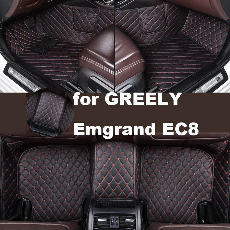 Автомобильные коврики Autohome для GREELY Emgrand EC8 2011-2016 года, обновленная версия, Аксессуары для ног, коврики