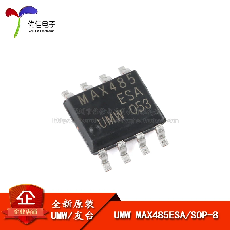 

10 шт., Оригинальные запасные части UMW MAX485ESA SOP-8RS485/RS422