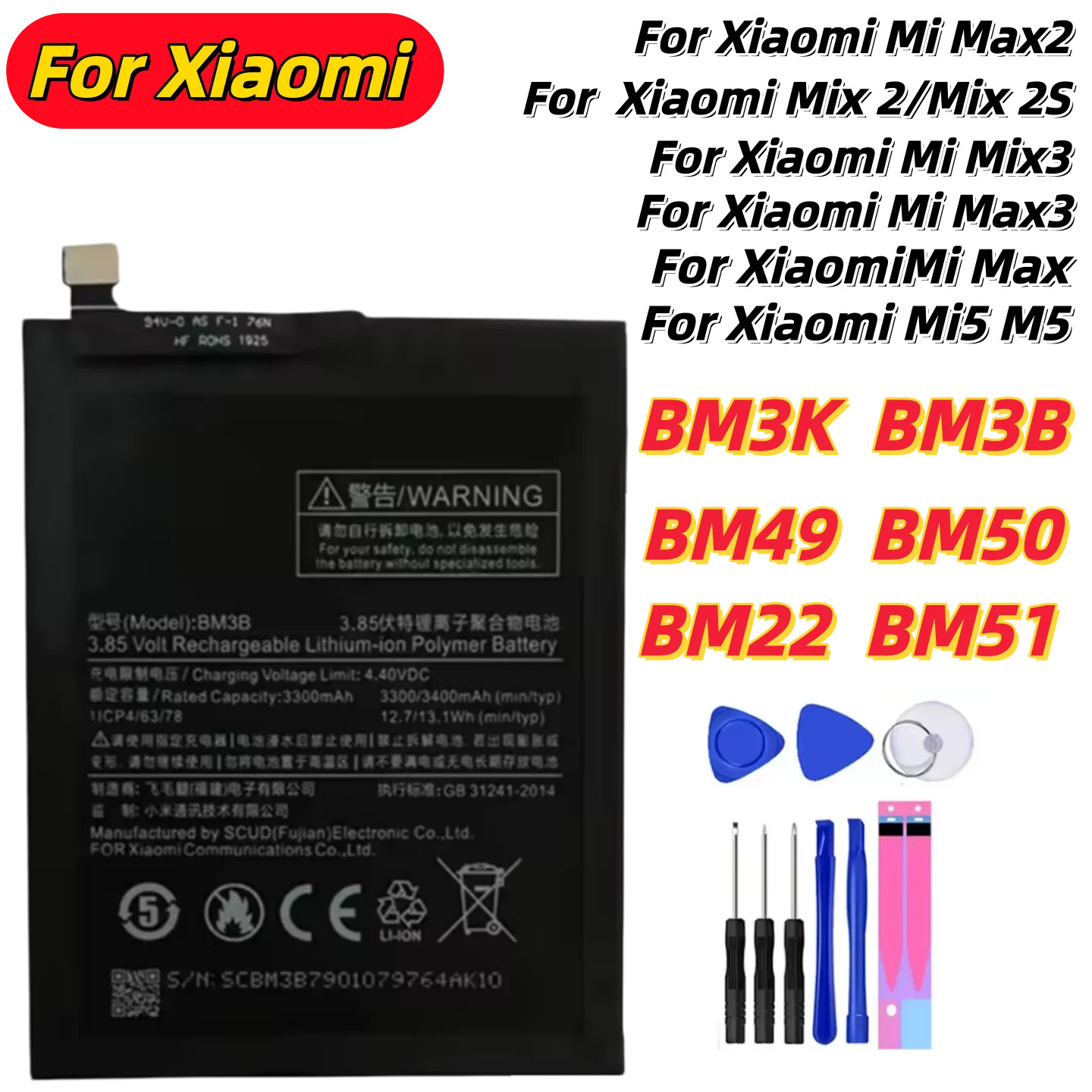 Фото 100% новый высококачественный аккумулятор BM22 BM3K для Xiaomi Mi 5, M5 Max, Mix 2, 3, 2S Max, 1, Max 2, 3, Mix2. Быстрая доставка + инструменты. №2