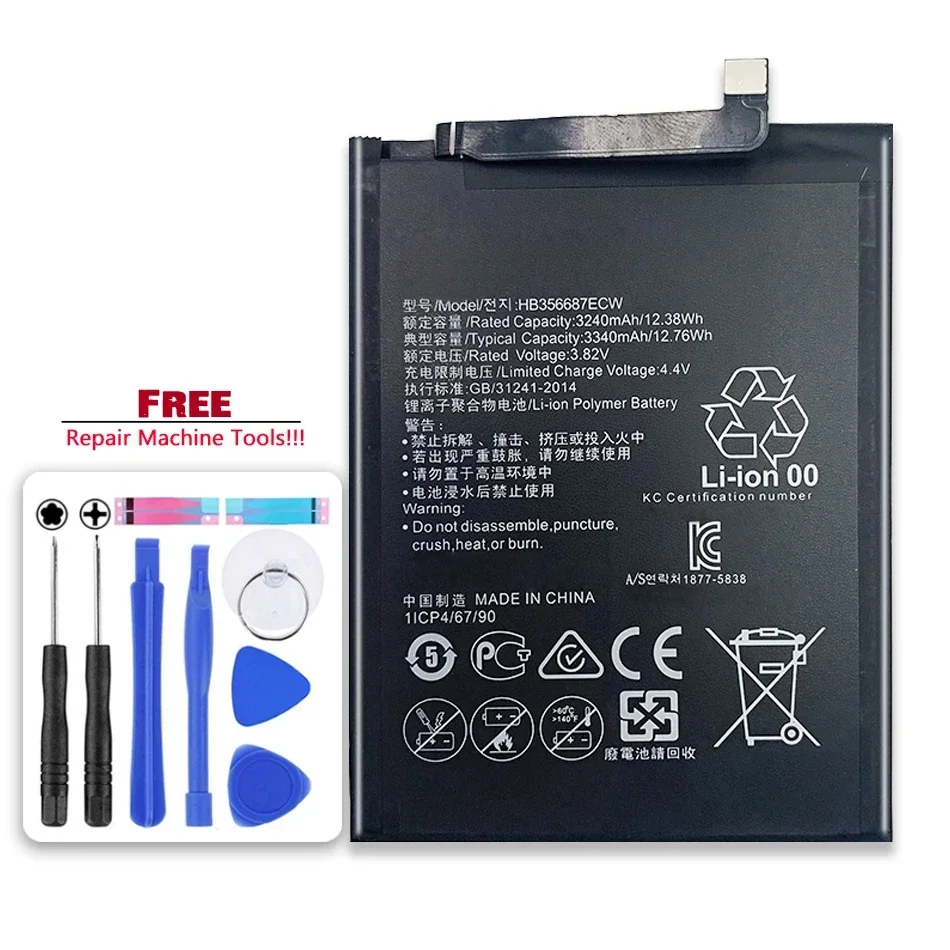 HB 356687 Аккумулятор ECW для Huawei Mate 10 Lite/G10/Nova 2i 3i/для Honor 9i 7X RNE-L01 L02 L03 BND-L21 L22